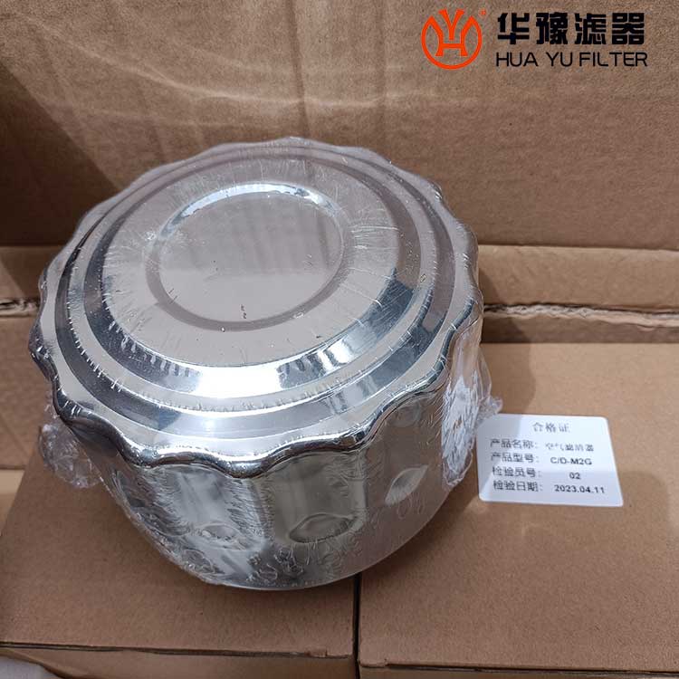 液壓油箱呼吸器BFP7G3W1.0賀德克油箱空氣濾芯