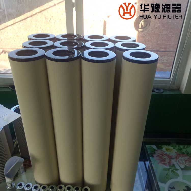 HY-LYC-100J-004 濾油機(jī)聚結(jié)濾芯 華豫