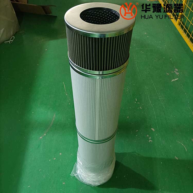 華豫CR/FI01-01C風(fēng)電雙極過濾器濾芯