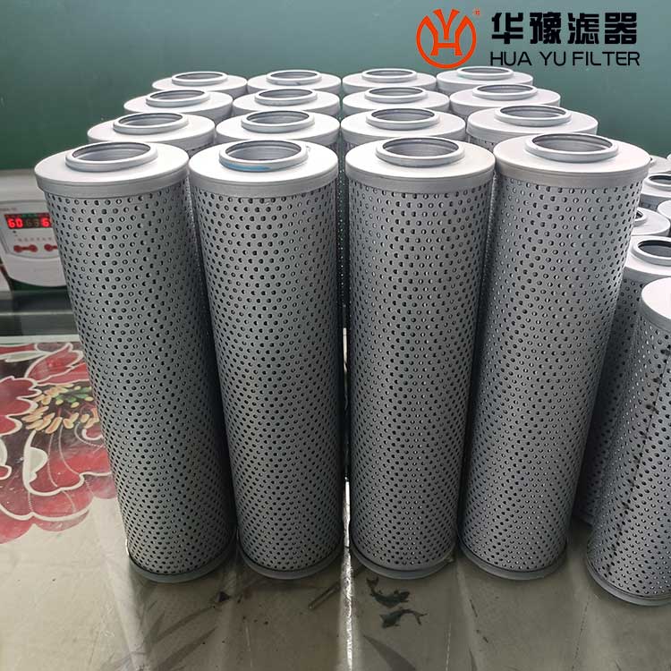 華豫電廠黎明濾油機濾芯HDX-250*40W