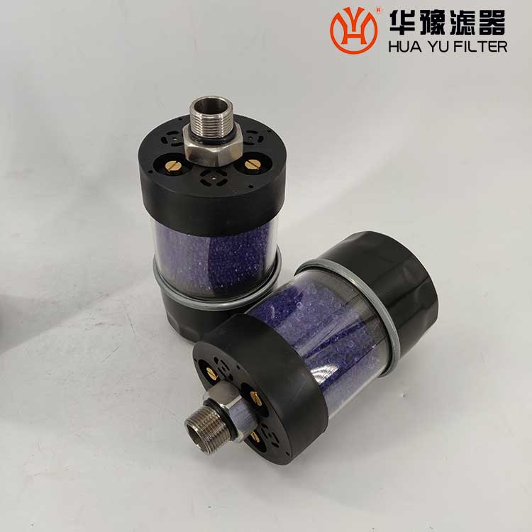 華豫BR110抗燃油空氣過濾器呼吸器