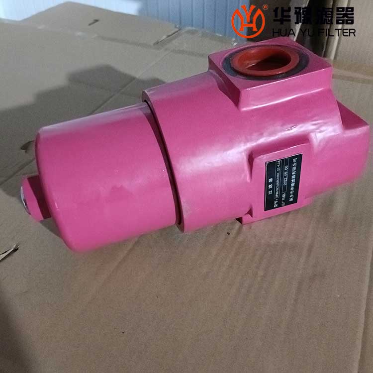 華豫替代賀德克高壓過濾器DFAFEBN/HC500QE10D1/-V