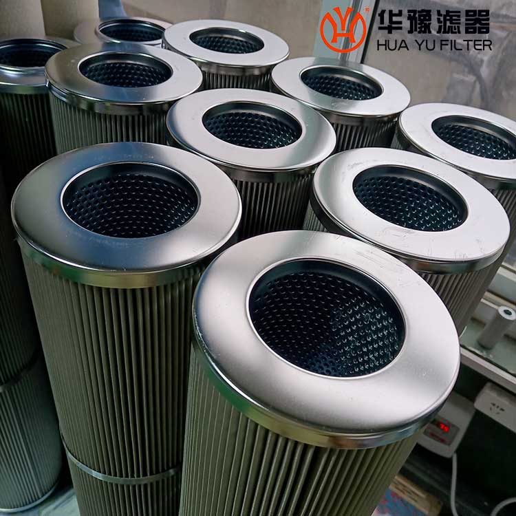 華豫發(fā)電廠汽輪機濾芯 21FV1210-700,23-10