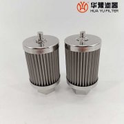 華豫WSGF/H110x25C 電廠潤(rùn)滑油過濾器濾芯