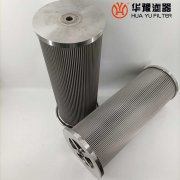 華豫LY-100/25W-32雙筒過濾器濾芯