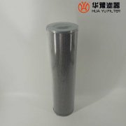 華豫替代黎明雙筒濾油器濾芯FBX-100*5