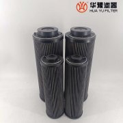 華豫供應 LXY143*400/80(0257)雙筒過濾器濾芯