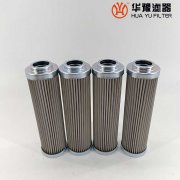 YP07H36CGF01V-1 汽輪機(jī)油動(dòng)機(jī)濾芯 華豫