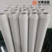 華豫供應(yīng)8900F020XNR 過濾器濾芯