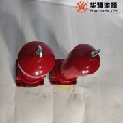 華豫生產ZU-H630*30-P黎明管路過濾器