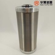 華豫生產(chǎn)SBL-125船舶柴油機(jī)船用濾芯