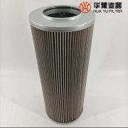 華豫供應(yīng)CU9503A06ANP01循環(huán)過(guò)濾器濾芯