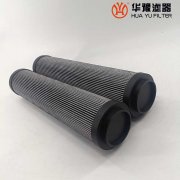 華豫生產(chǎn)頂軸油泵出口濾芯RP250*10Q2